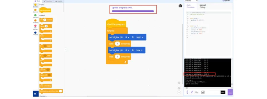 חלון ACECode עם הכיתוב Upload progress 100% ופס סגול מלא