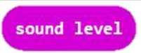 אבן sound level